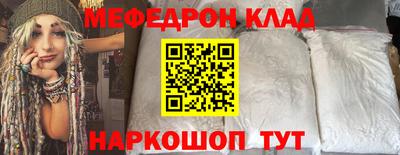 прущие грибы Гусев