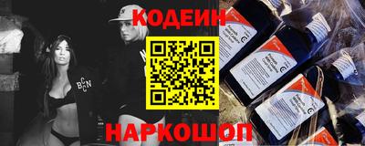 jwh Гусиноозёрск
