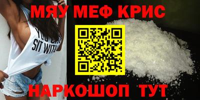 jwh Гусиноозёрск
