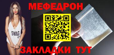 jwh Гусиноозёрск