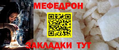 прущие грибы Гусев