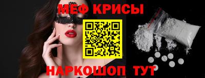 прущие грибы Гусев