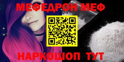 jwh Гусиноозёрск