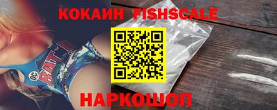 прущий лед Гусь-Хрустальный
