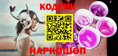прущий лед Гусь-Хрустальный