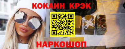 jwh Гусиноозёрск