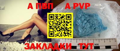 прущие грибы Гусев
