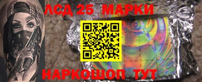 прущие грибы Гусев