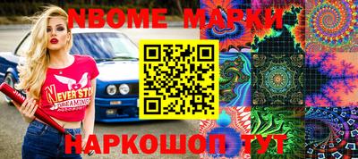 jwh Гусиноозёрск