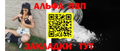 jwh Гусиноозёрск