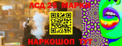 прущие грибы Гусев