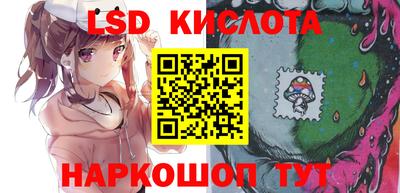 jwh Гусиноозёрск