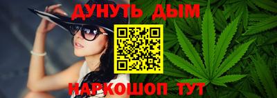 jwh Гусиноозёрск