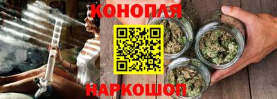jwh Гусиноозёрск