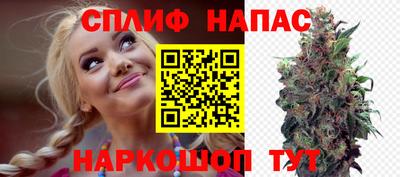 jwh Гусиноозёрск