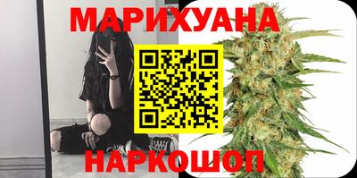 прущие грибы Гусев