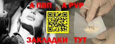 прущие грибы Гусев
