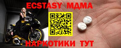 jwh Гусиноозёрск