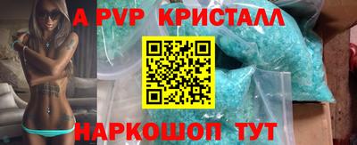 прущие грибы Гусев