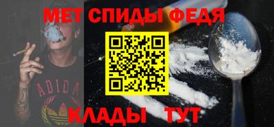 jwh Гусиноозёрск