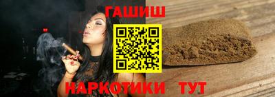 прущие грибы Гусев