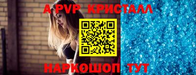 прущие грибы Гусев