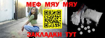 прущие грибы Гусев