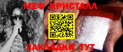 jwh Гусиноозёрск