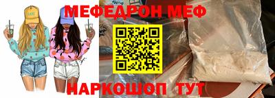jwh Гусиноозёрск